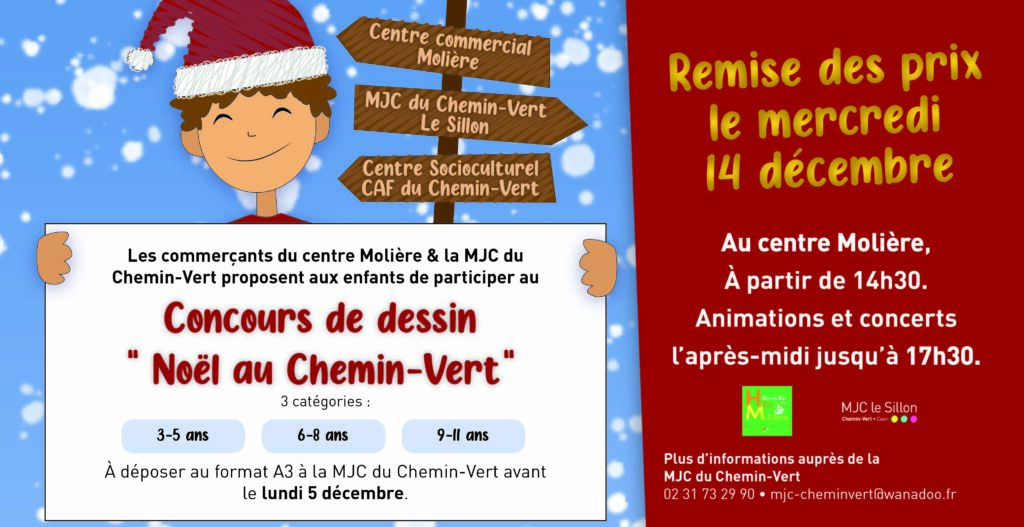 Concours de dessin de Noel au Chemin-vert : Déposez vos dessin jusqu'au 5 décembre à la MJC !