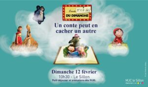 Ciné petit dej des vacances de fevrier, le 12 février au Sillon